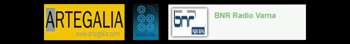 Radio Stations 2